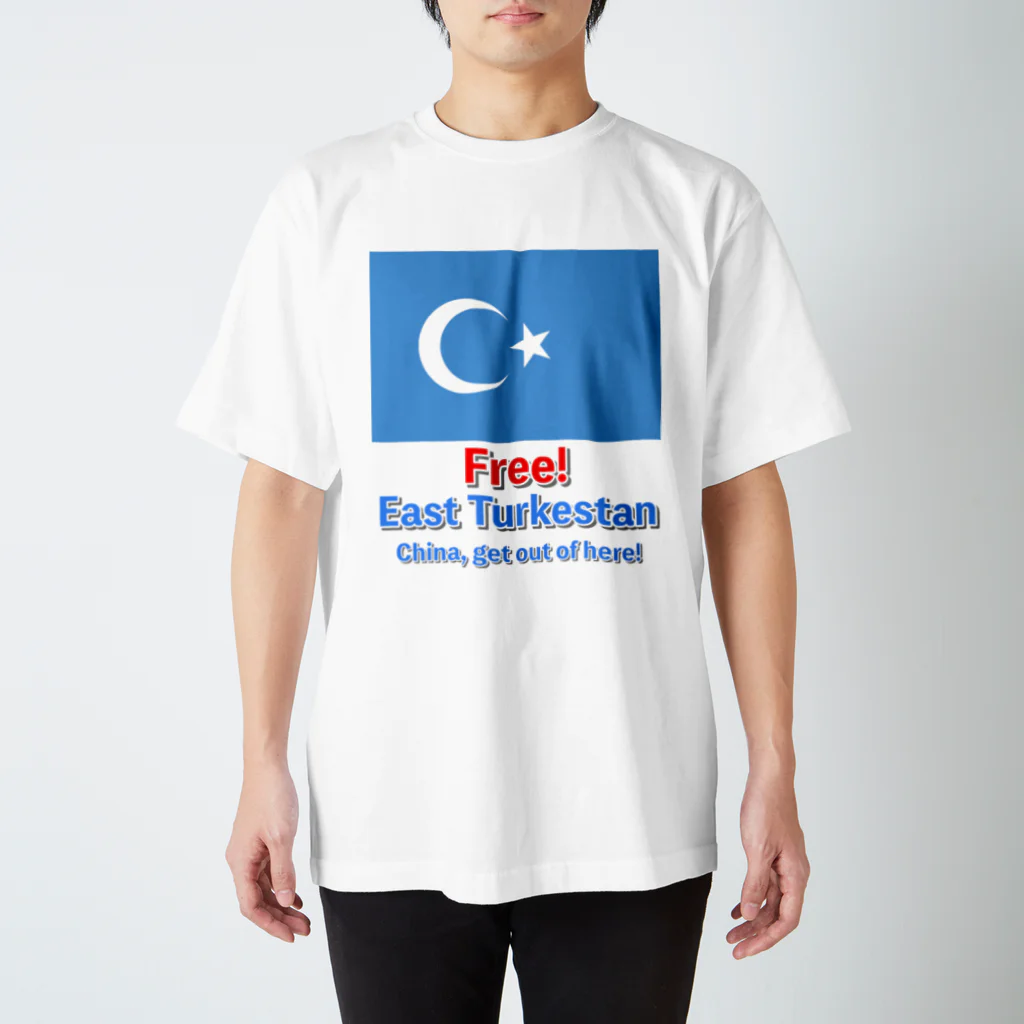 あさやけ洋品店のFree！ East Turkestan Regular Fit T-Shirt