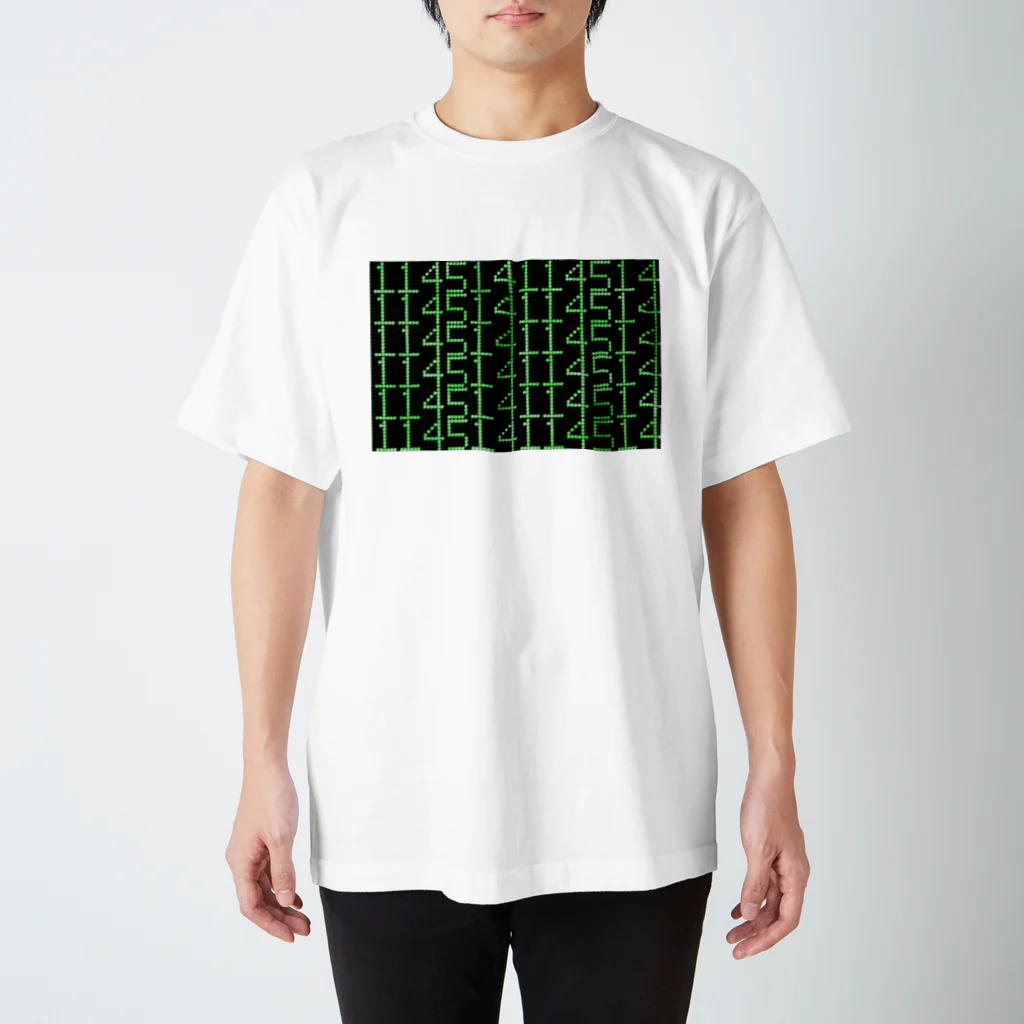 ロボのデジタル数字メッセージ スタンダードTシャツ