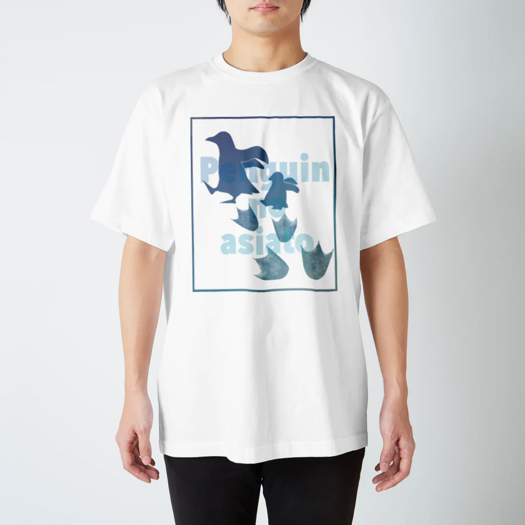 🐬ひののに🐧のぺんぎんのあしあと スタンダードTシャツ