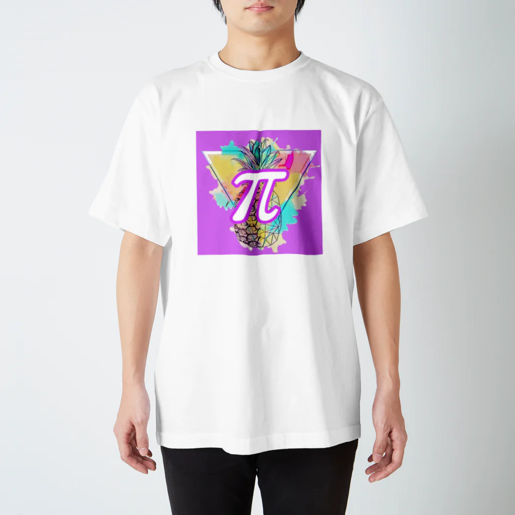 πの果実のπ スタンダードTシャツ