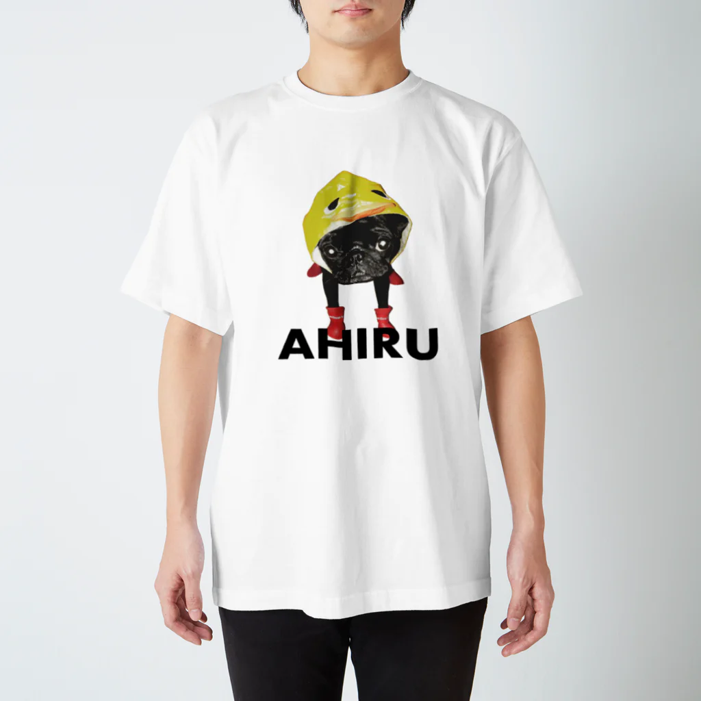 えんぴつのあひる犬 Regular Fit T-Shirt