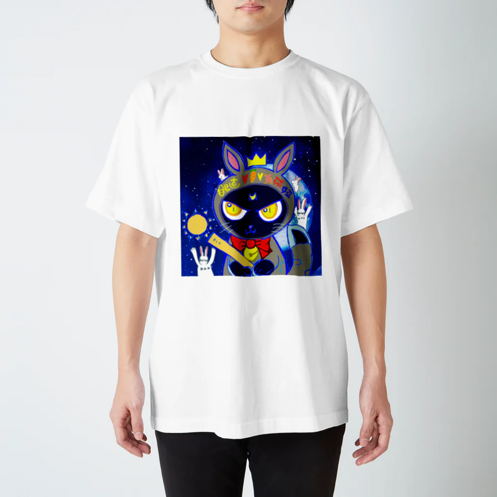 さくらんぼねこの月のうさぎさん Regular Fit T-Shirt