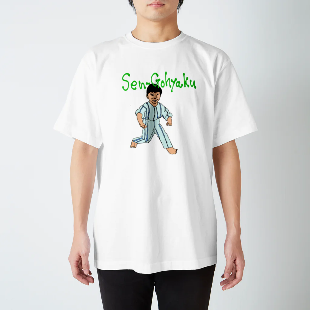 さかもとSHOPのキッズもっちゃん スタンダードTシャツ