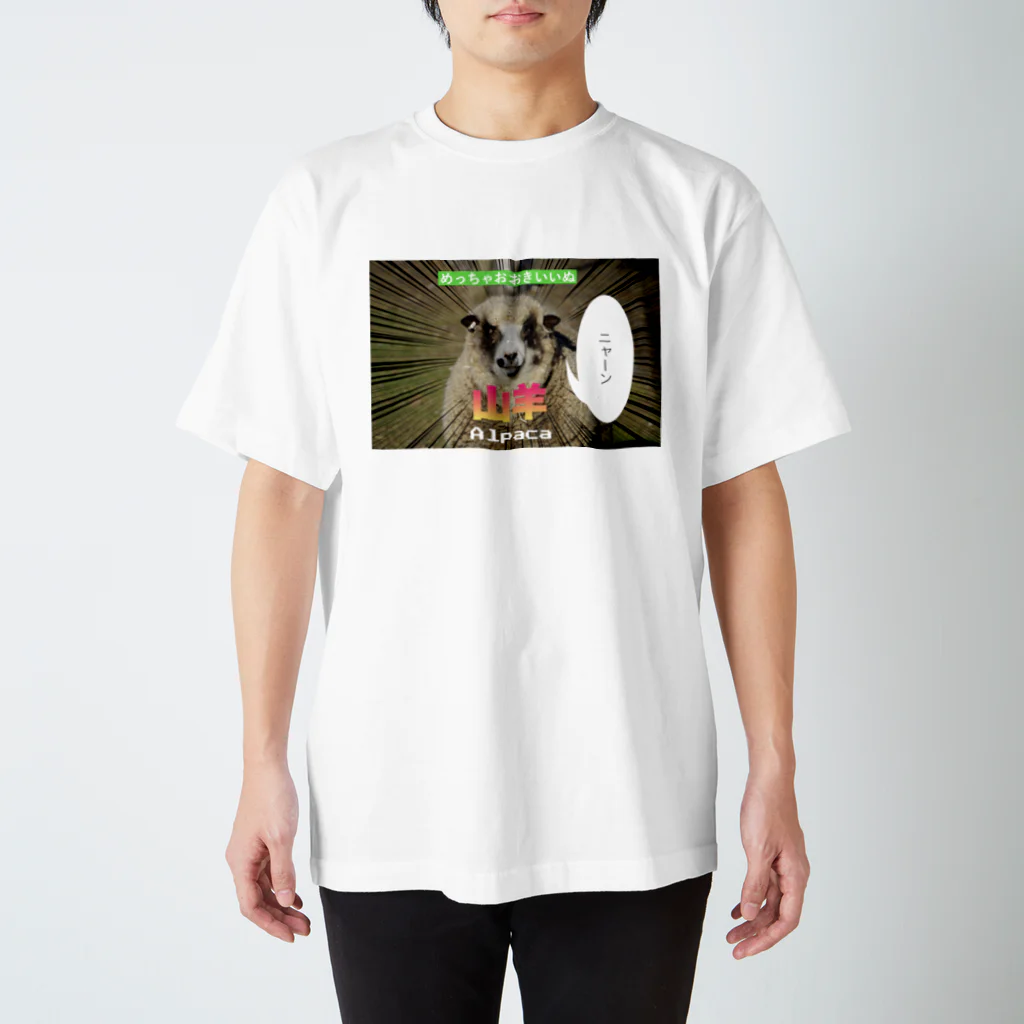 Hitsuji-Ya-SanのHitsuji (?) スタンダードTシャツ