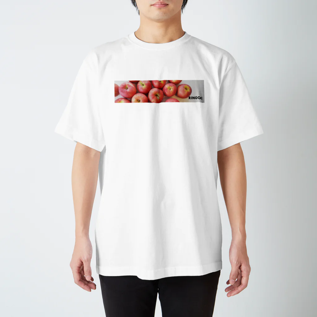 りんごやさん。のりんご！ Regular Fit T-Shirt