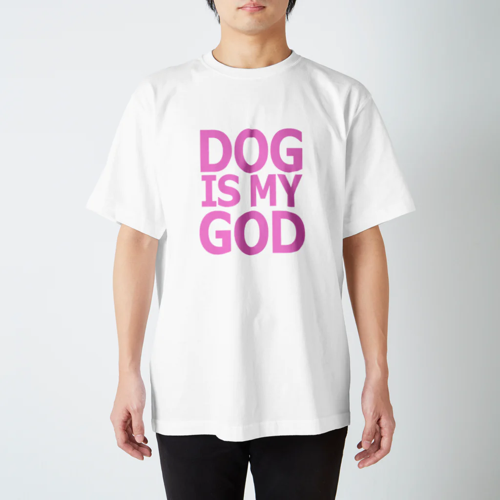 クボのDOG IS MY GOD pink Regular Fit T-Shirt