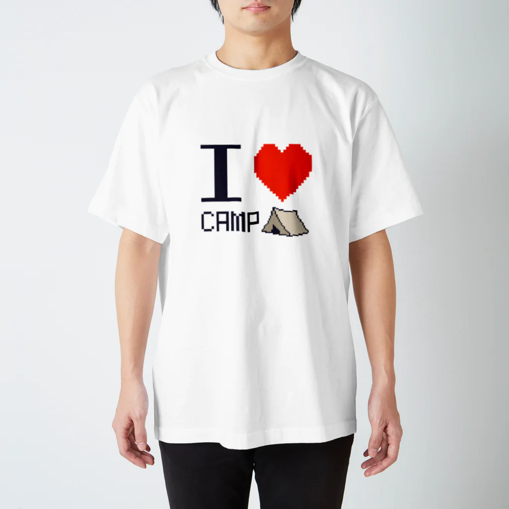 キャンプ大好きストアのキャンプ大好きTシャツ(ふつうサイズ) Regular Fit T-Shirt