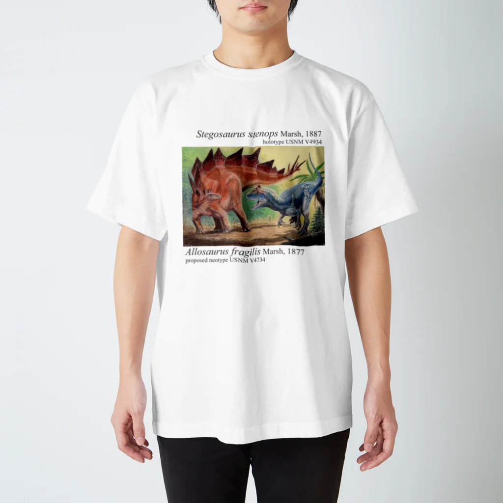 yamamotoyama555のステゴVSアロ Regular Fit T-Shirt