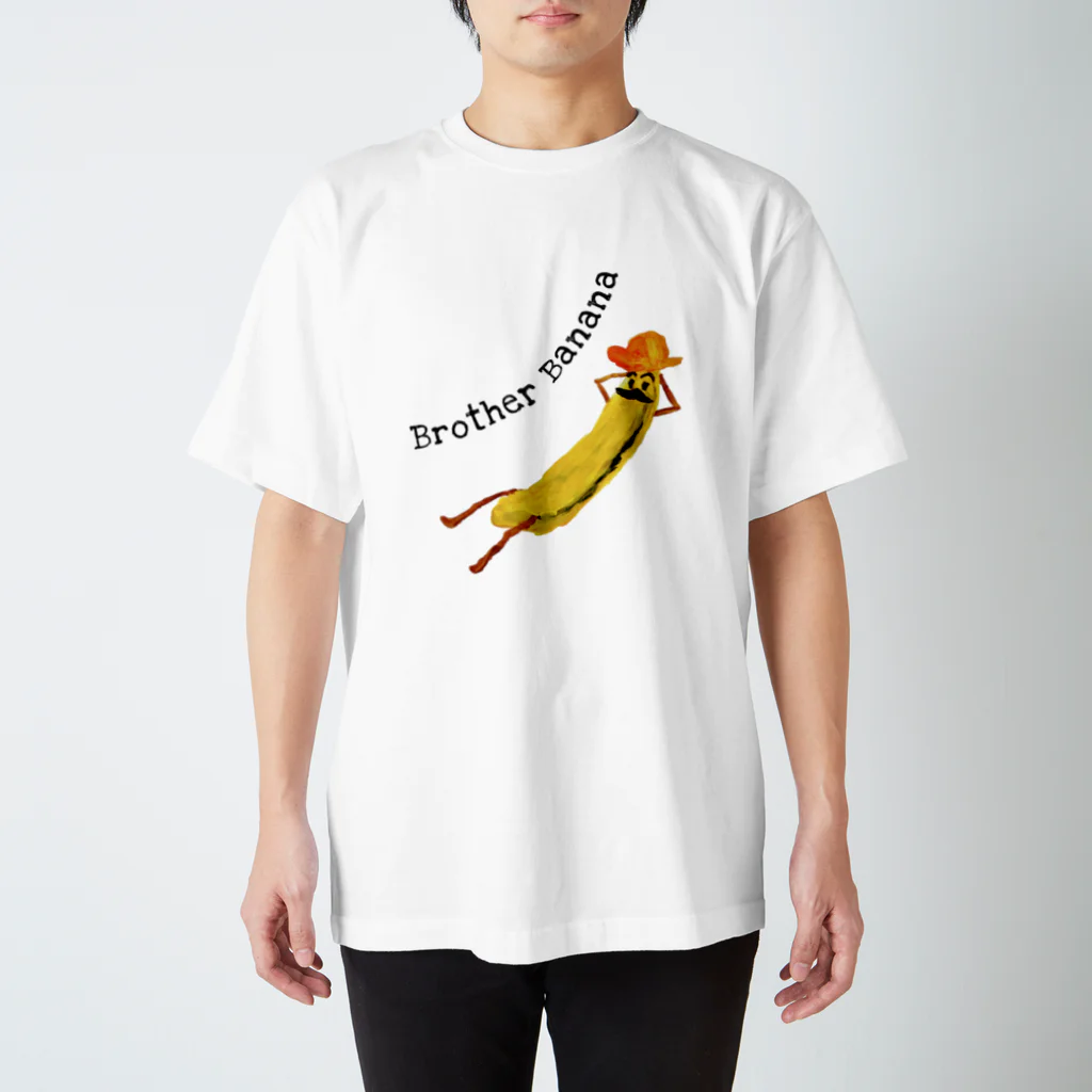raykosukeのBrother Banana スタンダードTシャツ