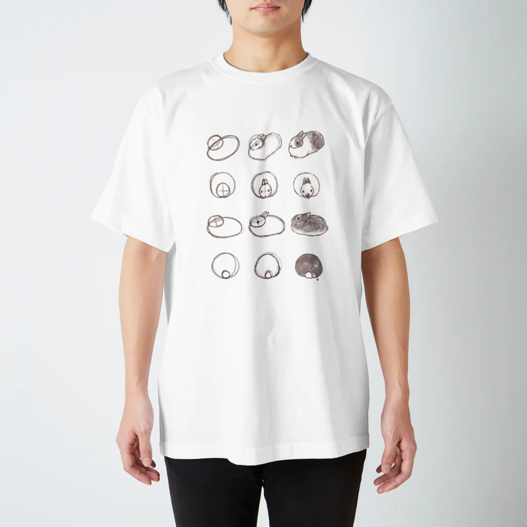 大賀一五の店のうさぎを描きましょう Regular Fit T-Shirt