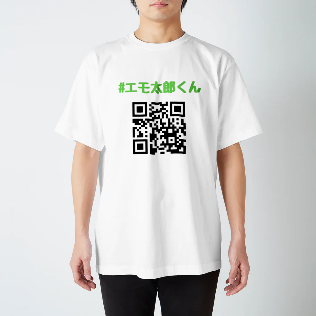 夜中のにゃん吉のエモ太郎くん スタンダードTシャツ