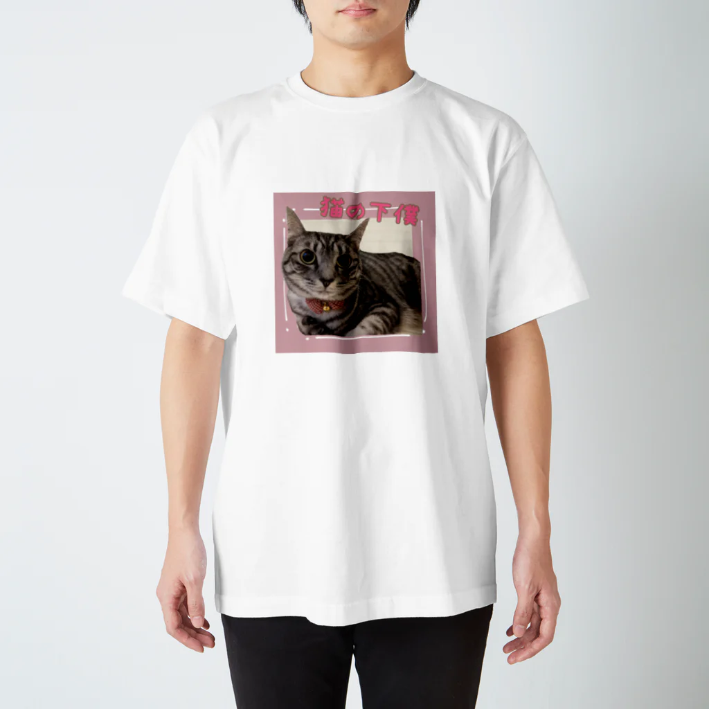 mutsu53のかりん スタンダードTシャツ