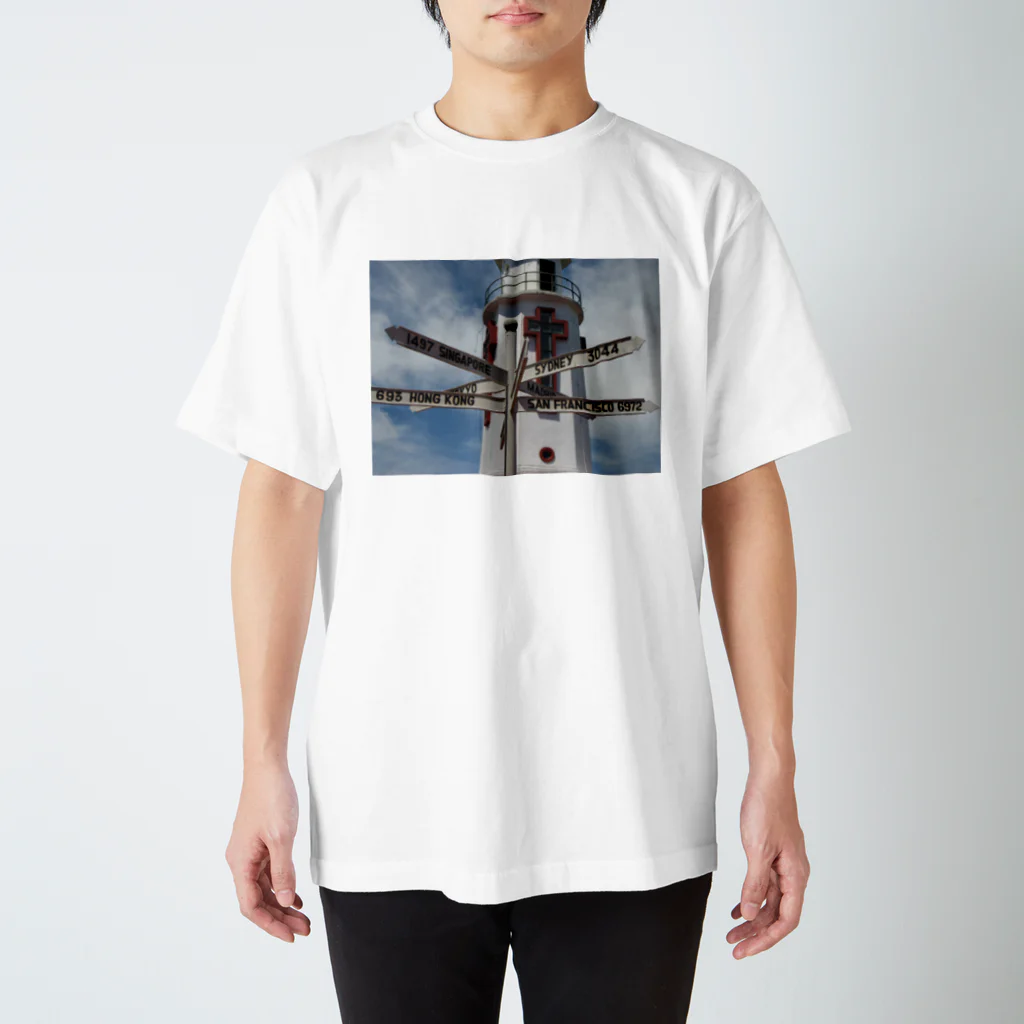 かこわいんの灯台標識 Regular Fit T-Shirt