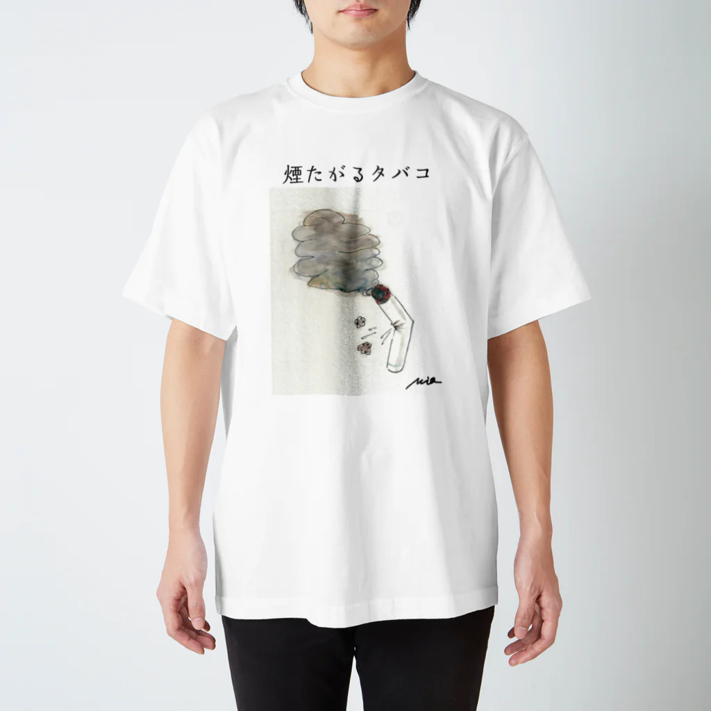 ZAKKA にしくらみおの煙たがるタバコ スタンダードTシャツ