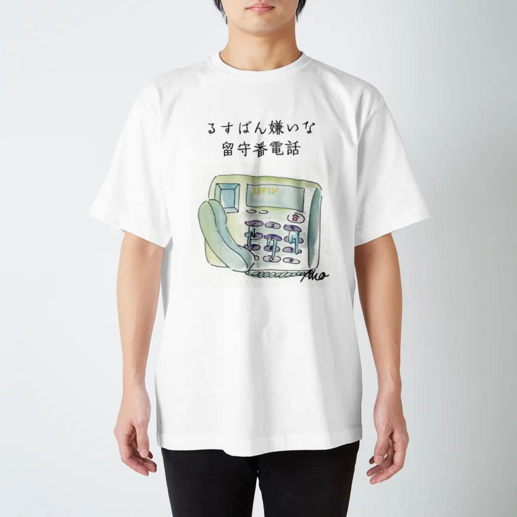 ZAKKA にしくらみおのるすばん嫌いな留守番電話 スタンダードTシャツ