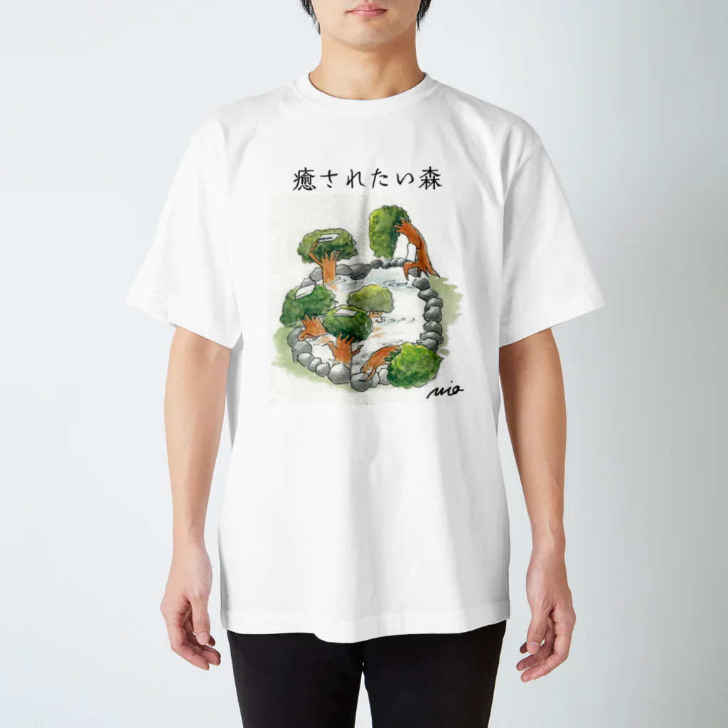 ZAKKA にしくらみおの癒されたい森 Regular Fit T-Shirt