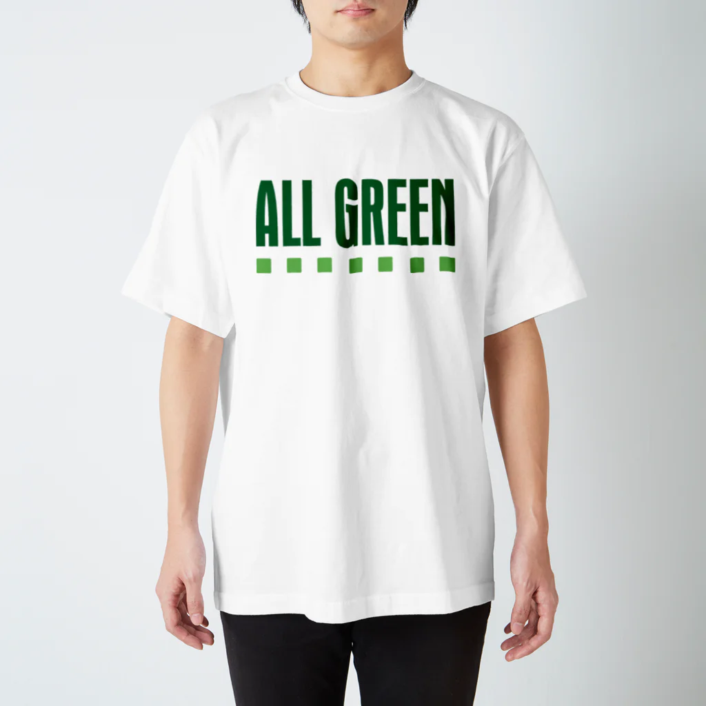 rd-T（フィギュアスケートデザイングッズ）のALL GREEN スタンダードTシャツ