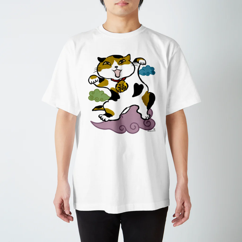 にゃぬ〜ン王国の福ねこ来たる スタンダードTシャツ