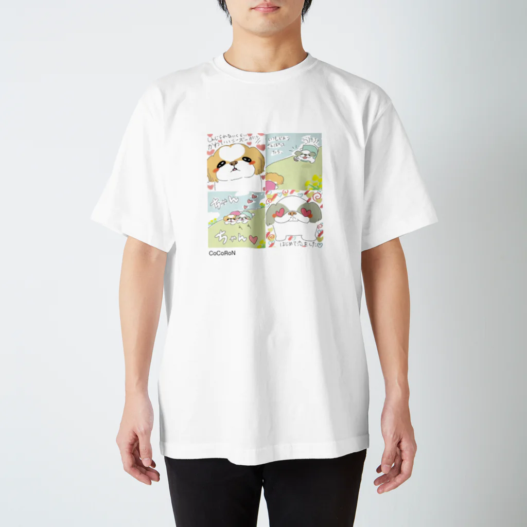 遥ん/犬顔絵　のココロン物語 スタンダードTシャツ