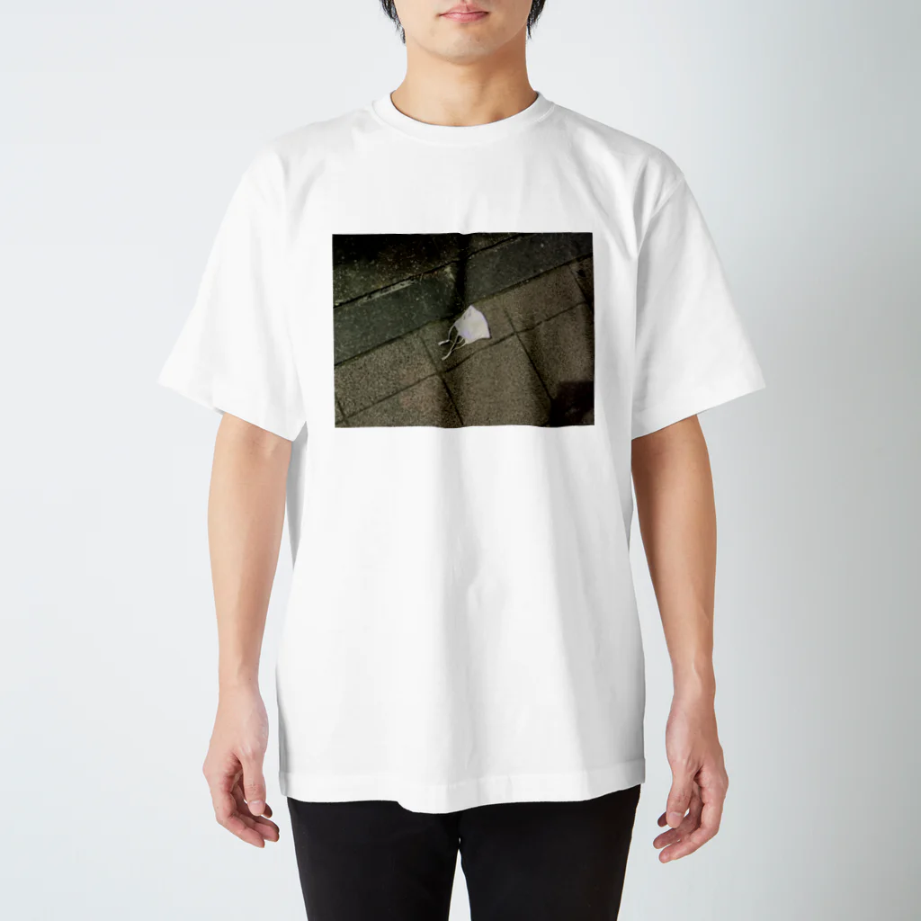 落ちたマスクの布マスク Regular Fit T-Shirt