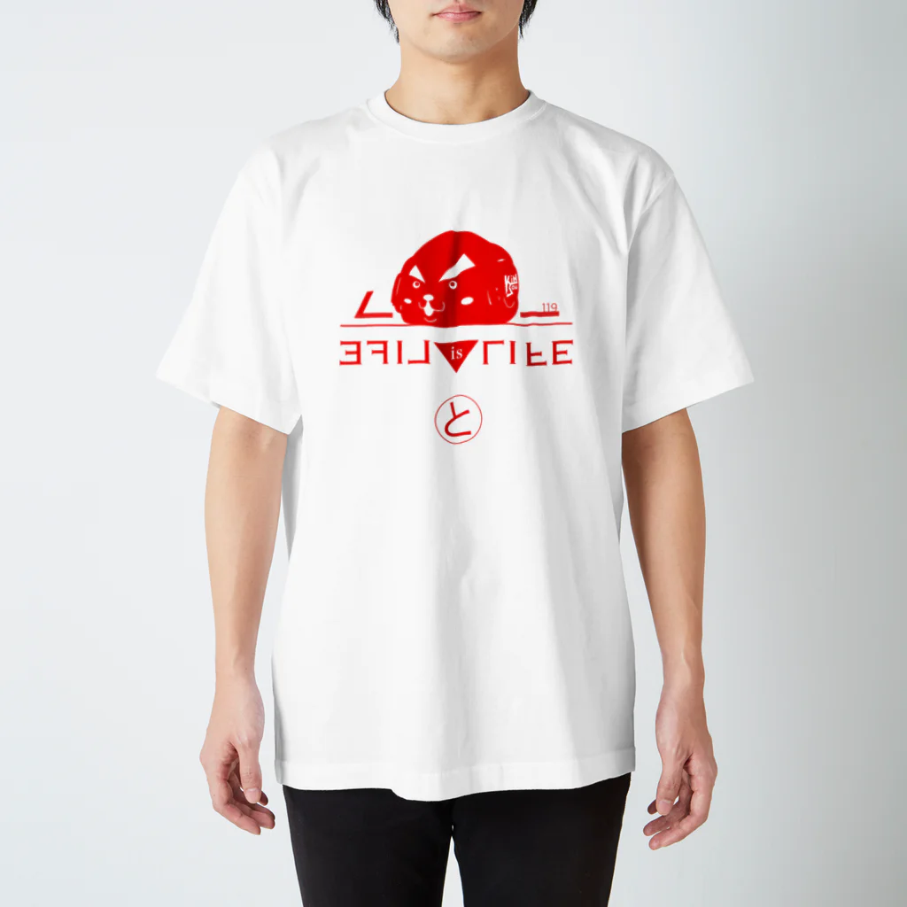 Kinsou GoodsのテクノとみっぴーT赤 Regular Fit T-Shirt