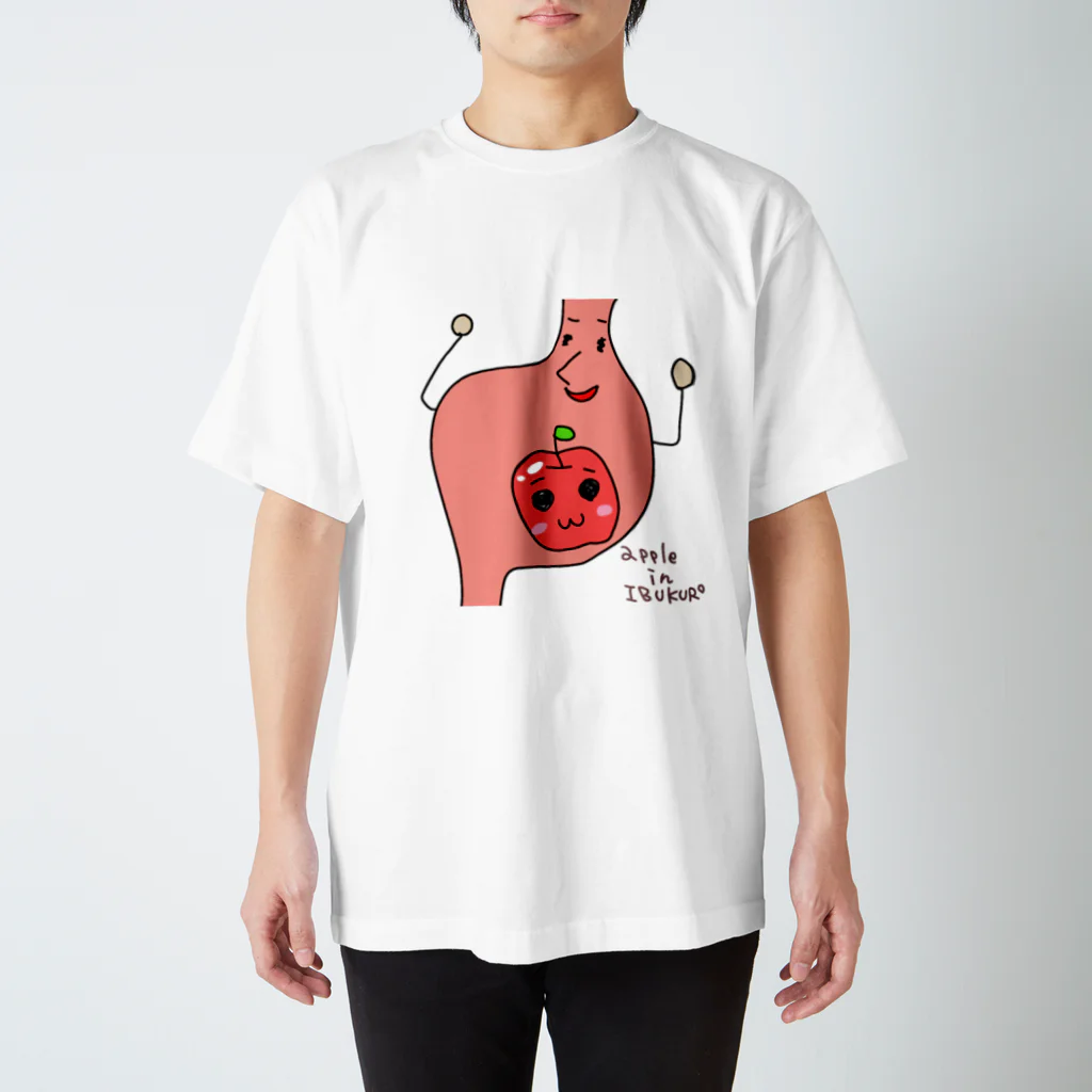 るり屋のあっぷるいん胃袋 スタンダードTシャツ