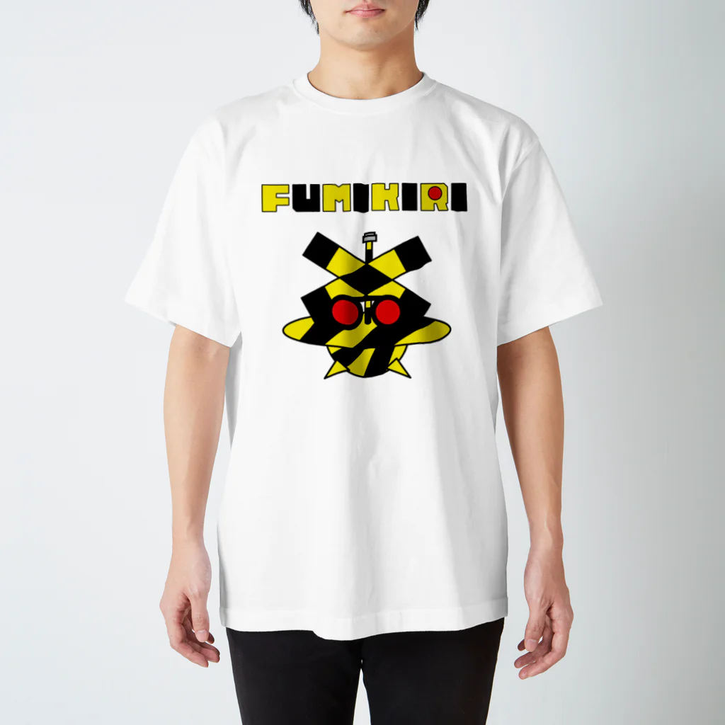 ゴロニャーのダサT屋さんの踏切UFO from ボールヘッズ Regular Fit T-Shirt