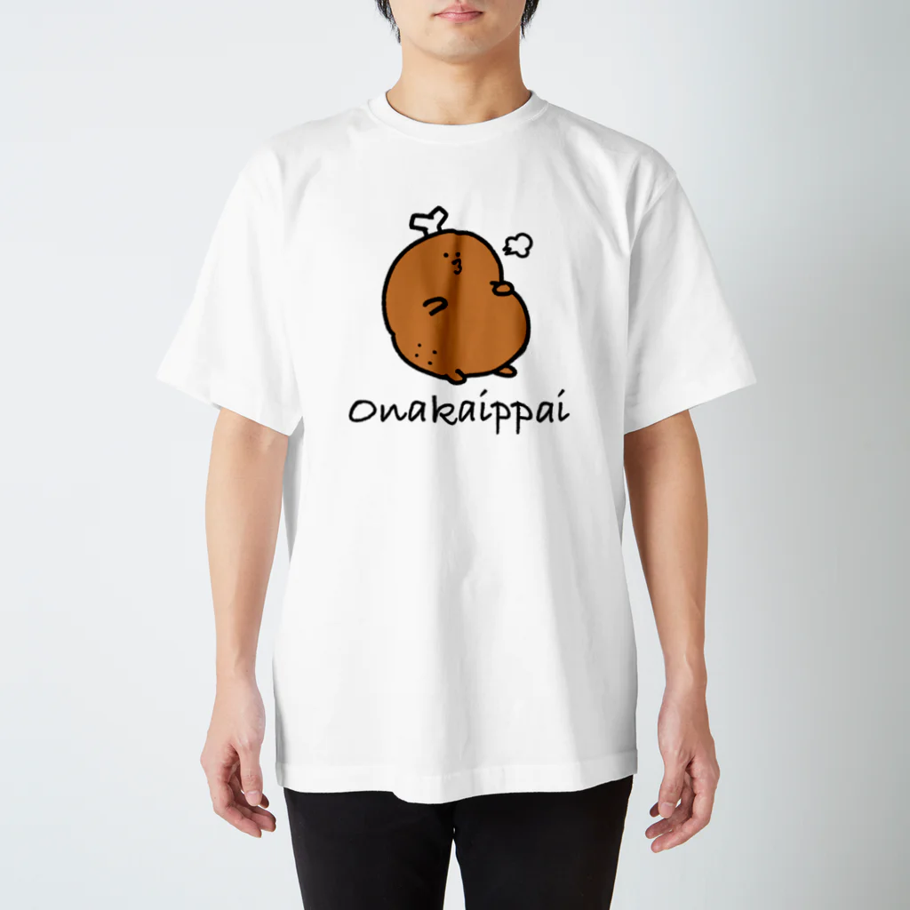 げんぼうのお店のおにくちゃん（お腹いっぱい） Regular Fit T-Shirt