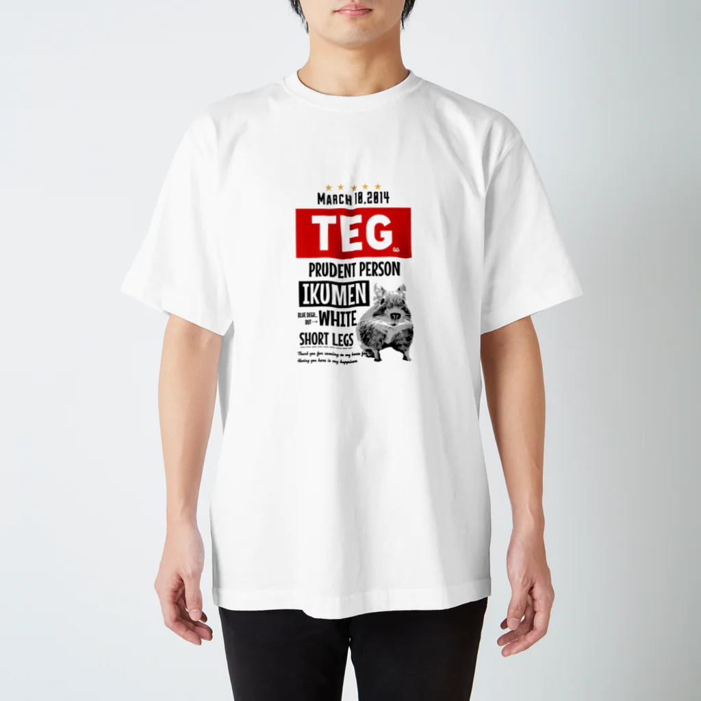コムタン事務所のテグタンポスター Regular Fit T-Shirt