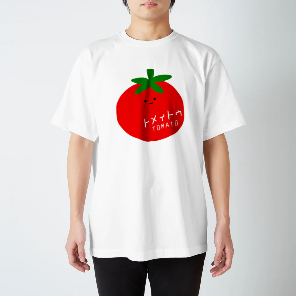 Aloe Potのトメィトゥ　TOMATO スタンダードTシャツ