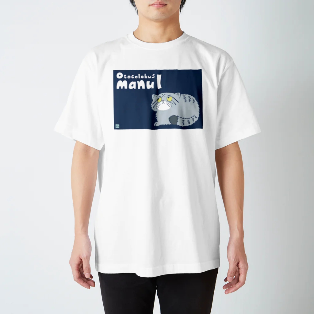 幻想水系branch　byいずもり・ようのネコT（マヌルネコ） スタンダードTシャツ