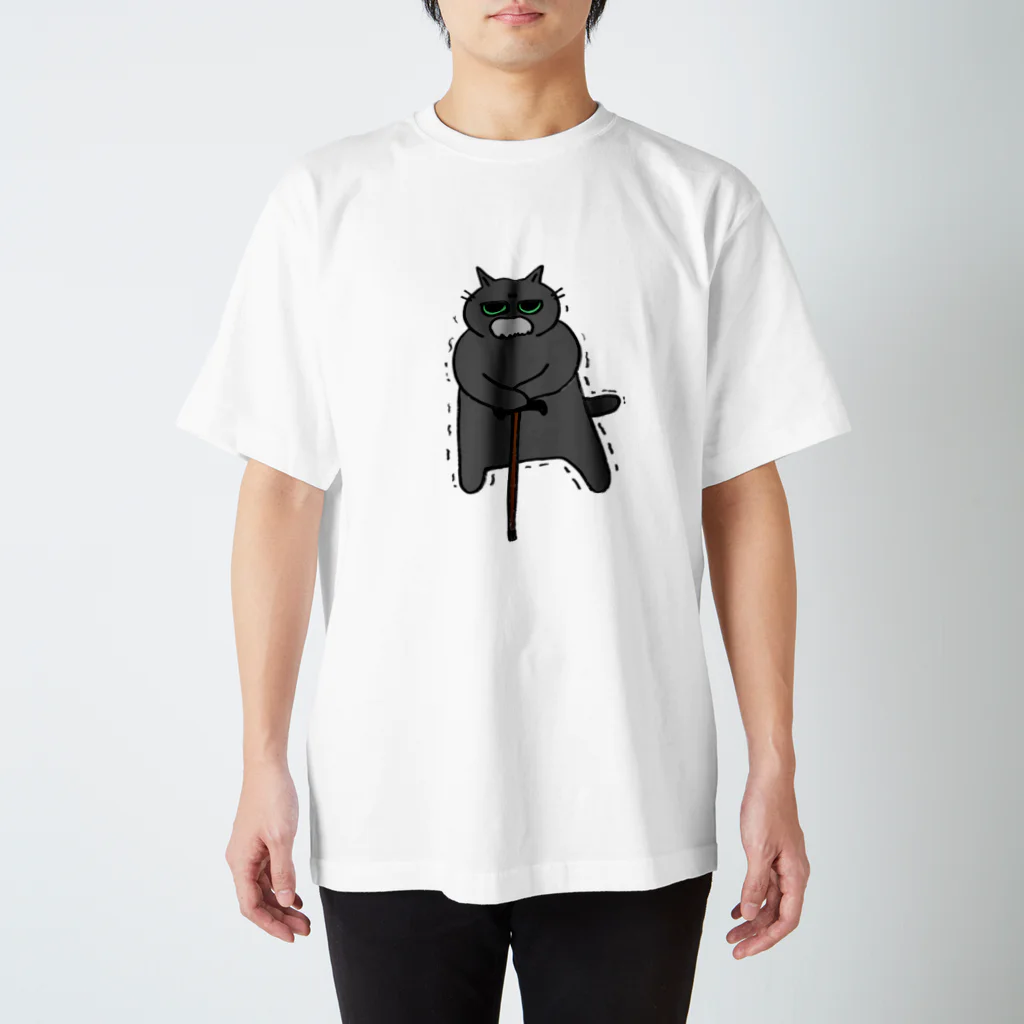 惑星ぽっぷぽーーーんのよぼよぼ黒猫ちゃん Regular Fit T-Shirt