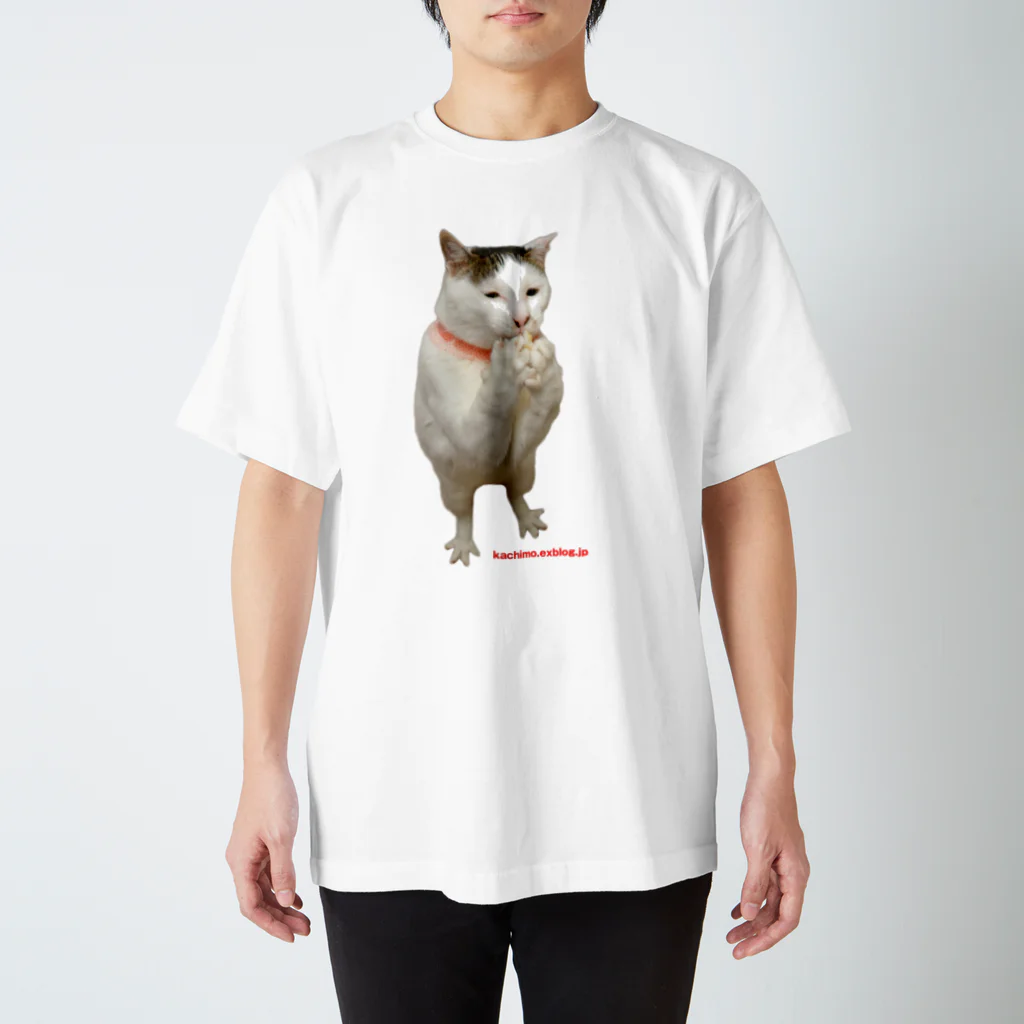 kachimo本舗のトリ足ヨウカンさん スタンダードTシャツ