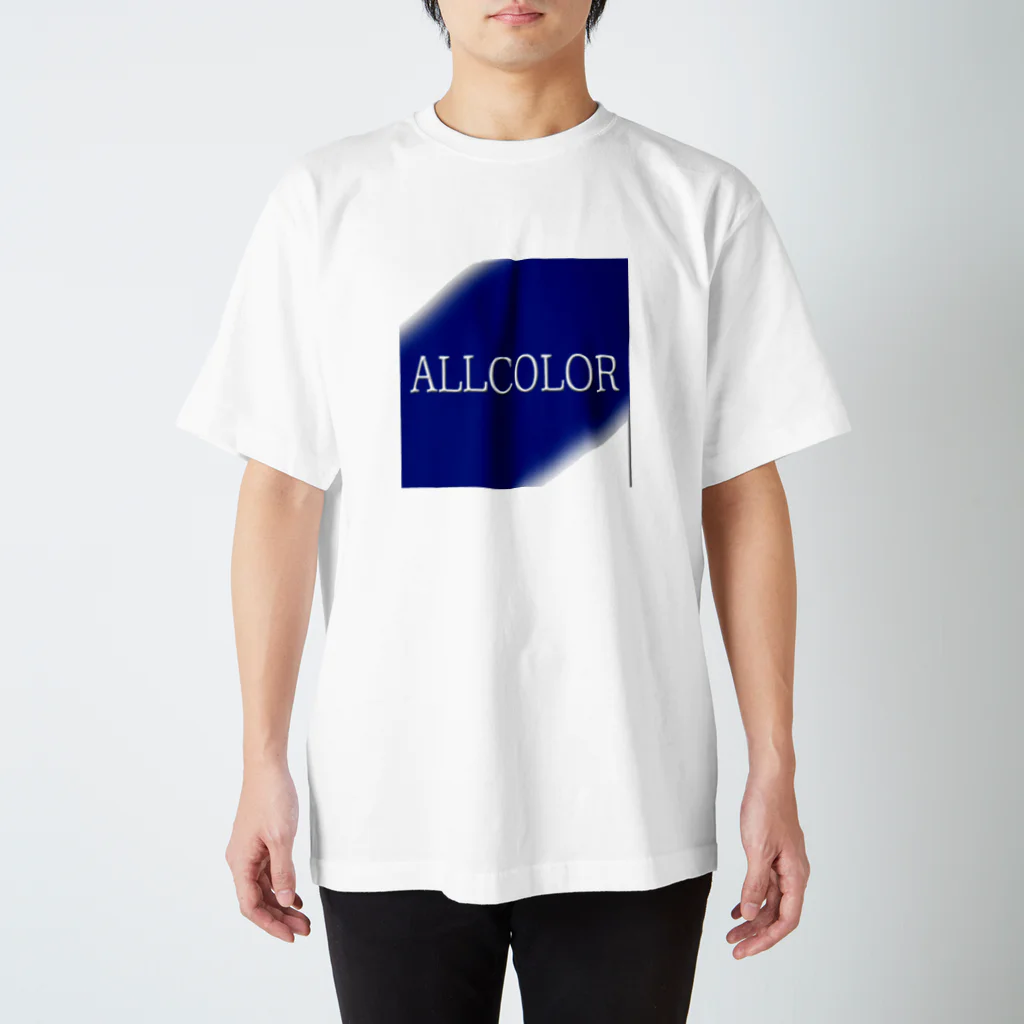 絵本作家大川内優のオリジナル絵本グッズショップのALLCOLORデザイン１１ スタンダードTシャツ