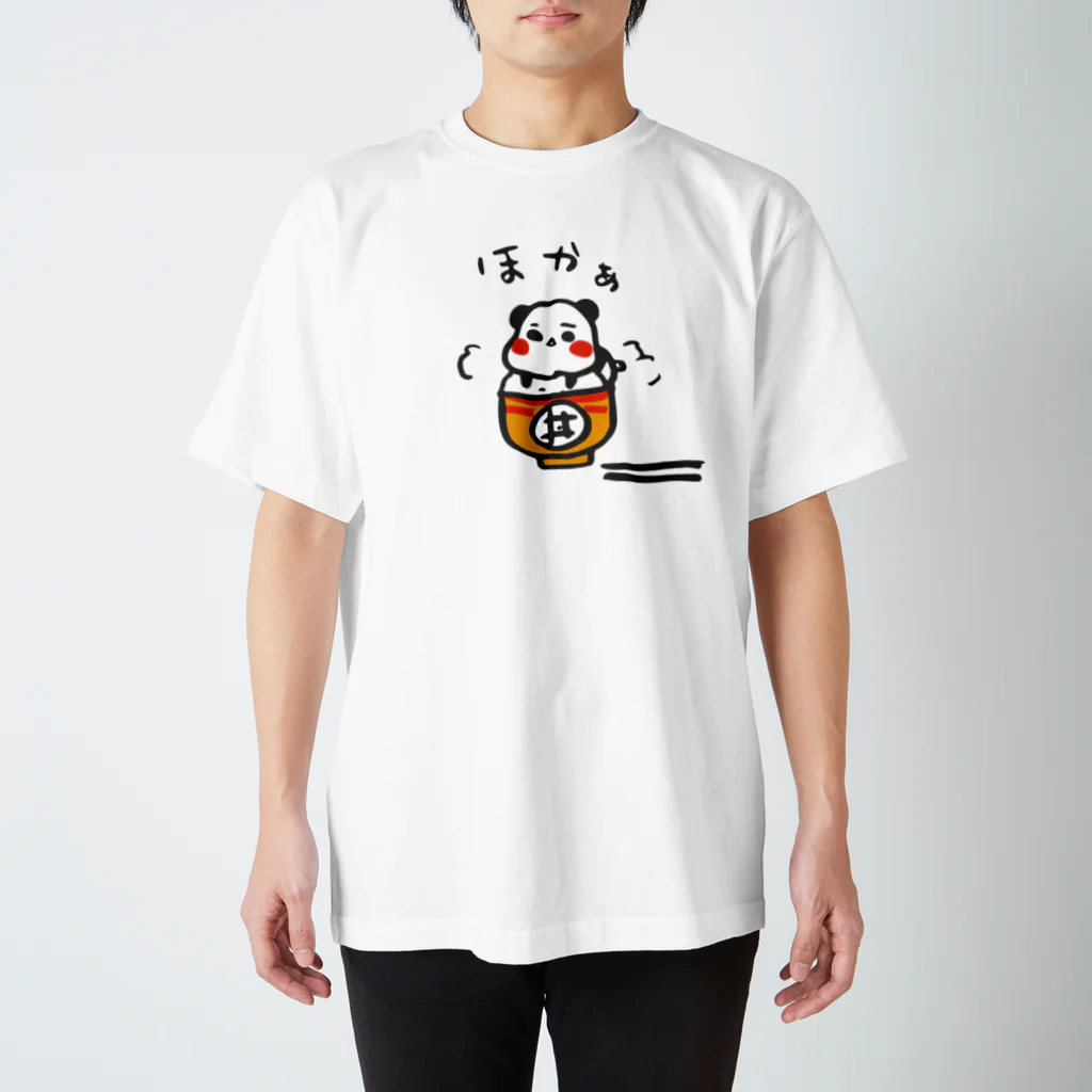 パンダさん工房のぱんだ丼 Regular Fit T-Shirt