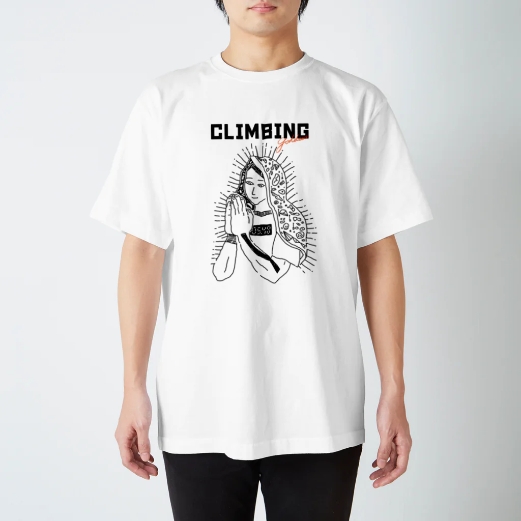 ハマダ豆丸:mmmrのクライミングの神様 Regular Fit T-Shirt