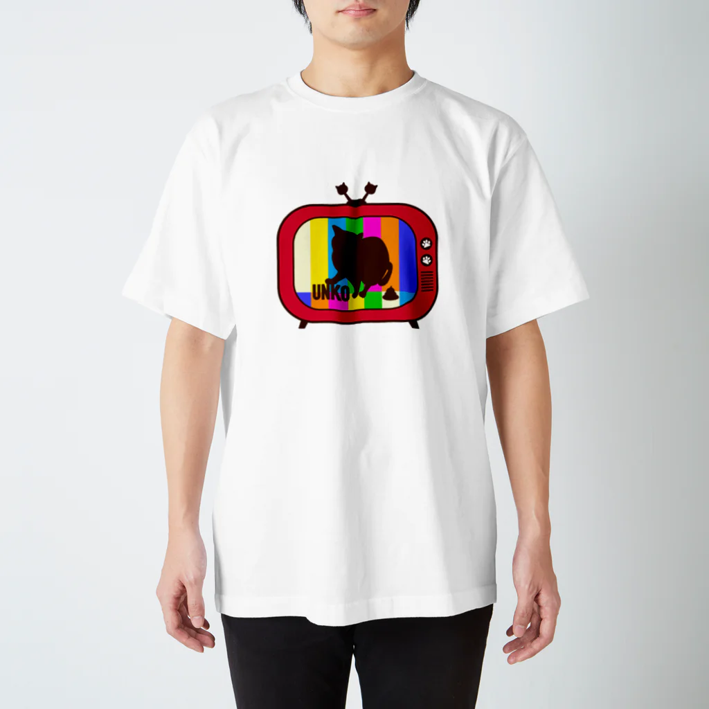 保護猫支援ショップ・パール女将のお宿のUNKO TV レッド Regular Fit T-Shirt