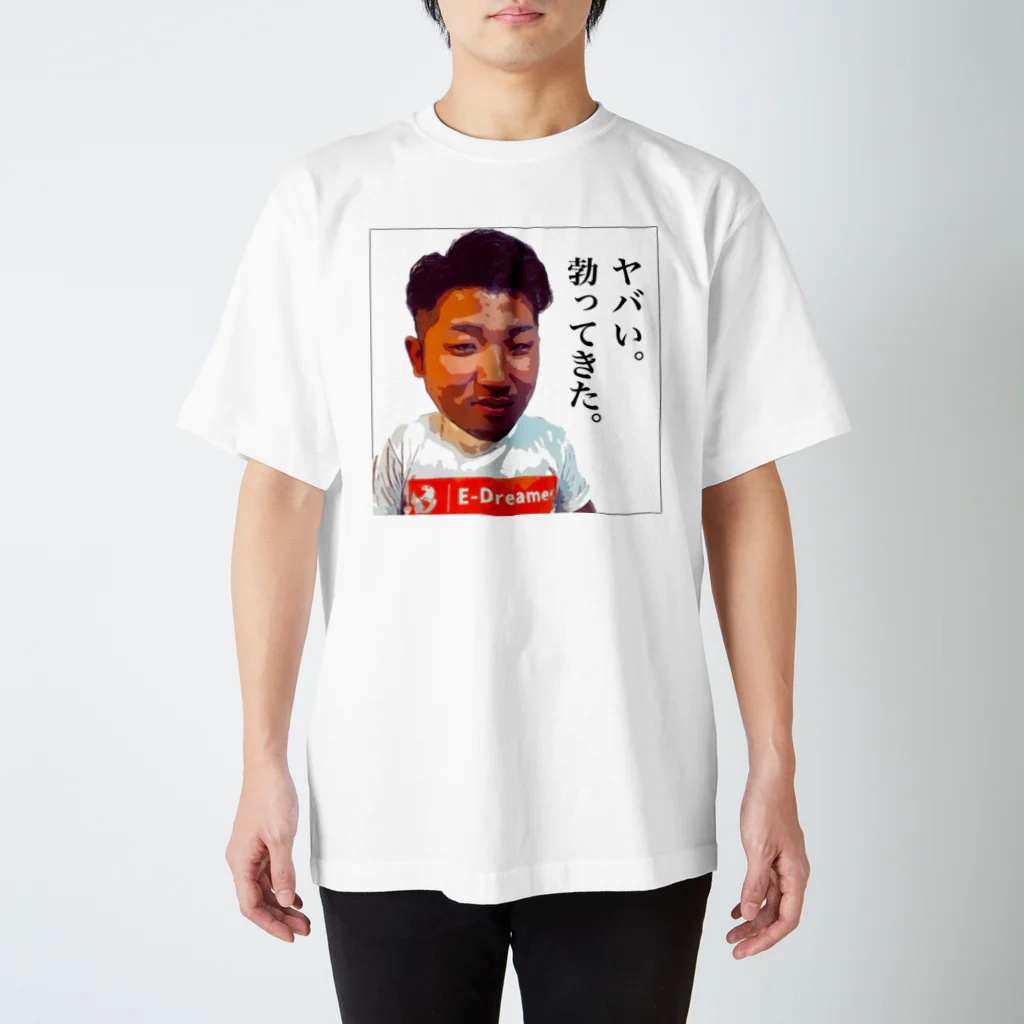 E-DreamerのゲスTシャツ Regular Fit T-Shirt