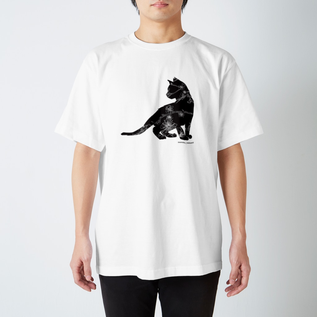 さくら猫 和柄 あわねこ保育園 Awaneko Hoikuen のスタンダードtシャツ通販 Suzuri スズリ