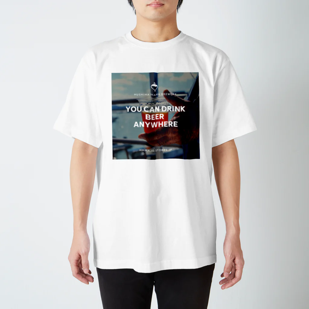 六島浜醸造所の六島浜醸造所 Regular Fit T-Shirt