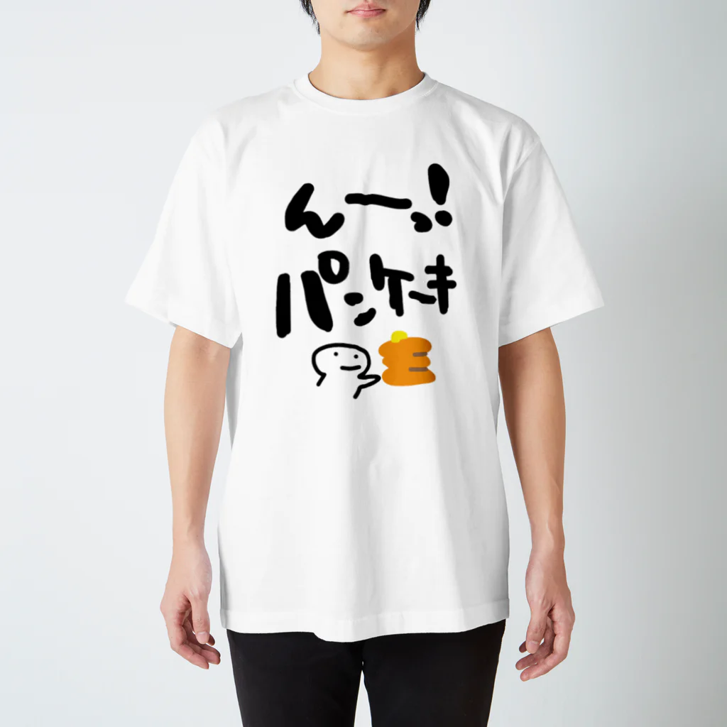 💗ゆかまるっぴーす⑅みそ児💗のん〜っ！パンケーキ🥞 スタンダードTシャツ