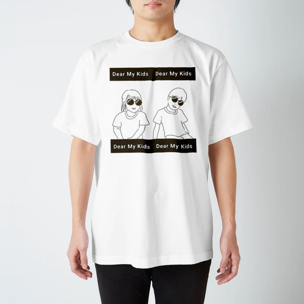 たおるのDear My Kids Regular Fit T-Shirt