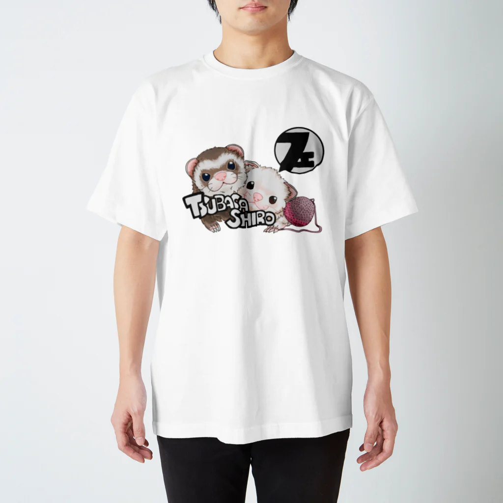 フェレットくんのつばさ＆しろ スタンダードTシャツ