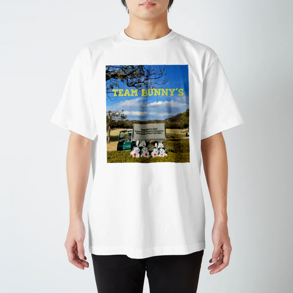 ワンにゃん応援隊のTEAM BUNNYS SISTER Regular Fit T-Shirt