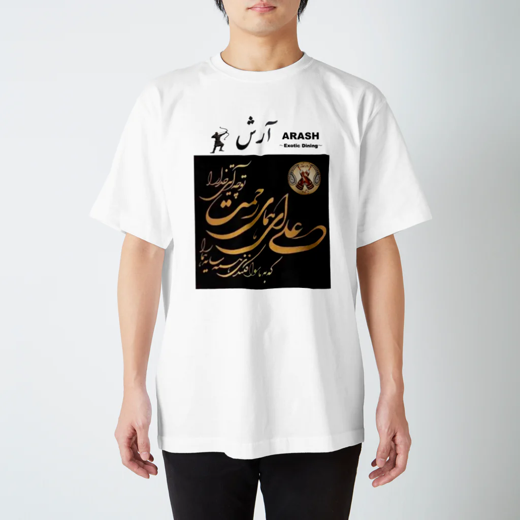 ARASH ～Exotic  Dining～のSpecial ARASH T-shirts Regular Fit T-Shirt