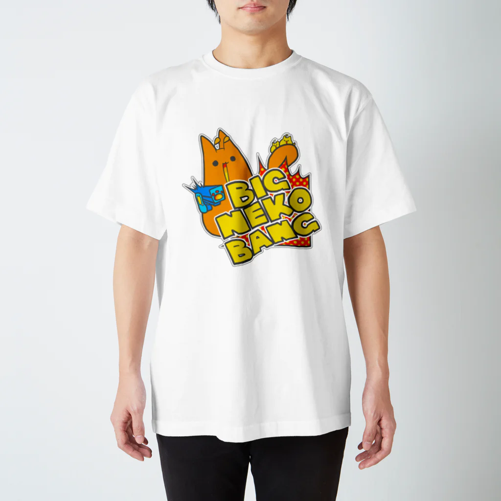 幸癒くんの部屋のBIGNEKOBANG Regular Fit T-Shirt