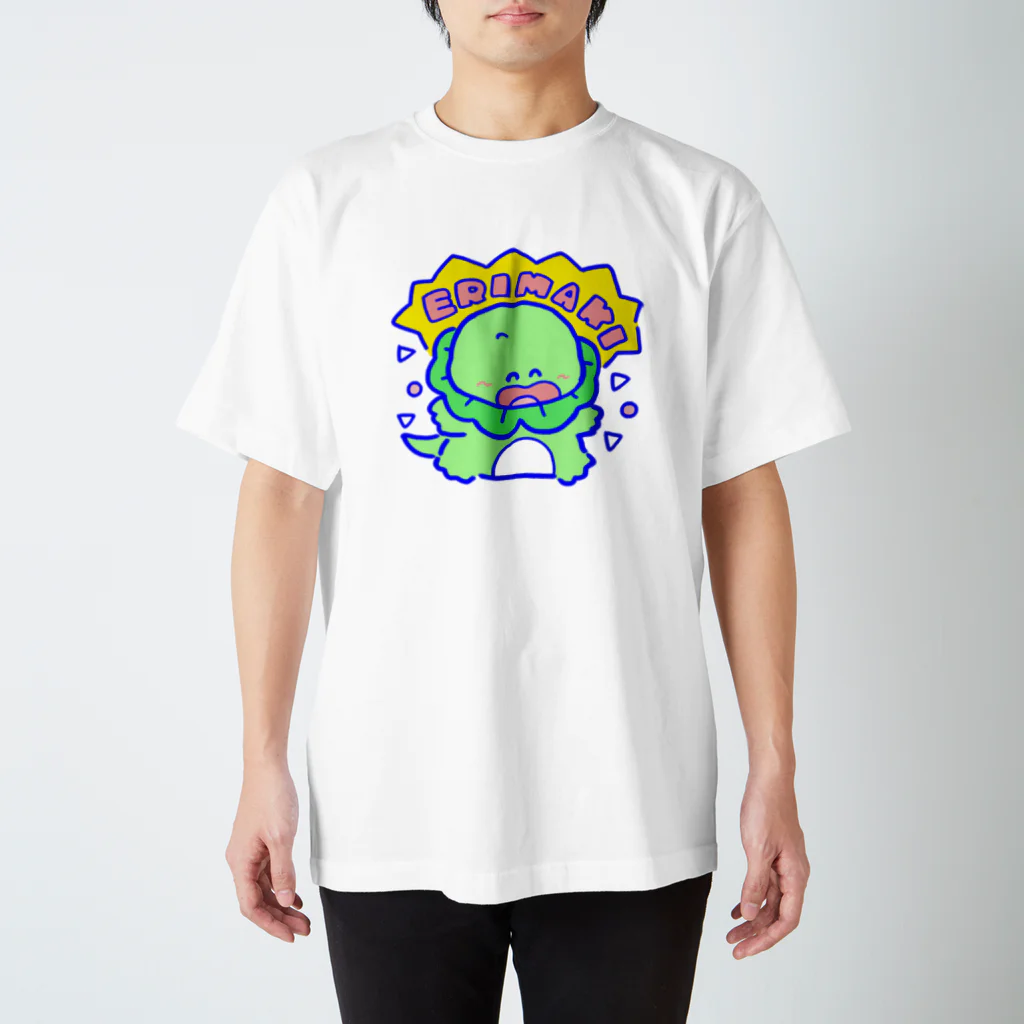 かえこのエリマキトカゲ#01 スタンダードTシャツ