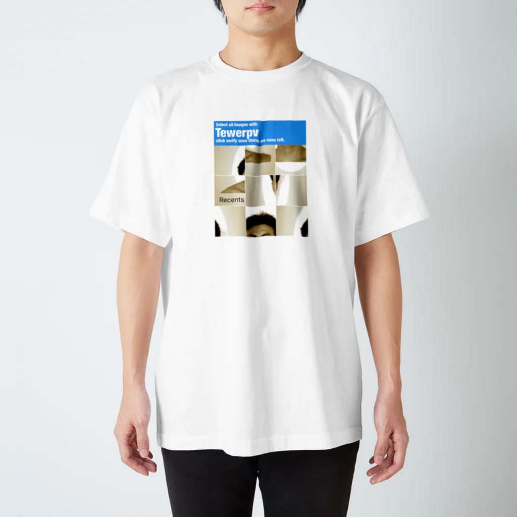 Teewle Skateboards.のreCAPTCHA　s/s tee スタンダードTシャツ