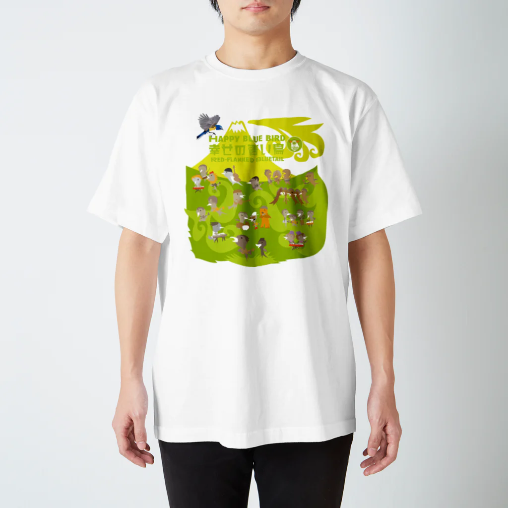 SantaClodaの幸せの青い鳥と樹海の鳥フェス スタンダードTシャツ