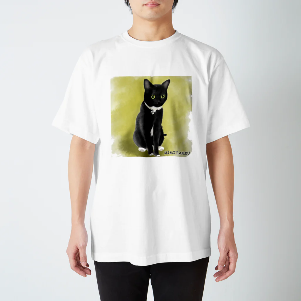 ひげ猫マリオの黒猫 ミミ太郎君 スタンダードTシャツ